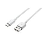 SiGN USB-C Kabel för Snabbladdning 2.4A, 0,25m - Vit - Bild 3