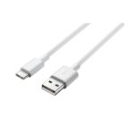 SiGN USB-C Kabel för Snabbladdning 2.4A, 0,25m - Vit - Bild 6