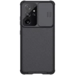 NILLKIN CamShield Skal för Samsung Galaxy S21 Ultra - Svart